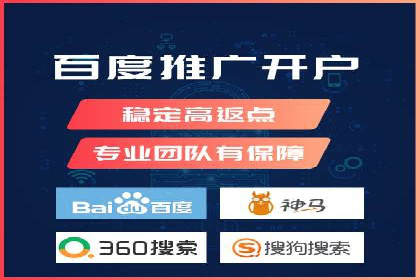 百度关键词优化策略：案例教学提升网站曝光度